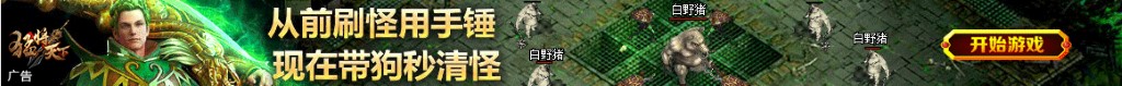 好宝宝